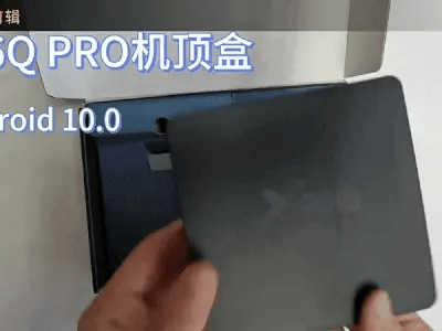 X96Q Pro Android TV Box ©