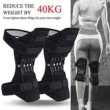 Knee Booster Pads - RashidExpress