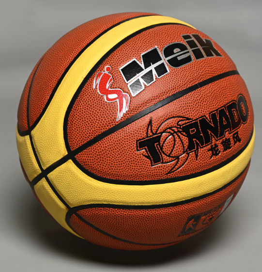 Basketball for Adults - RashidExpress