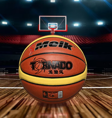 Basketball for Adults - RashidExpress