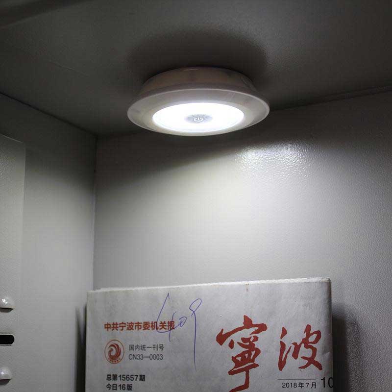 LED Light With Remote Control - RashidExpress