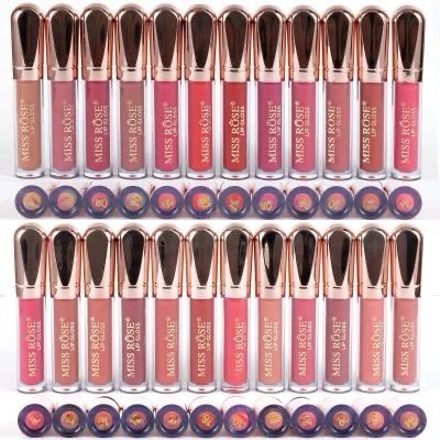 New Matte Lip Gloss (Pack of 3) - RashidExpress