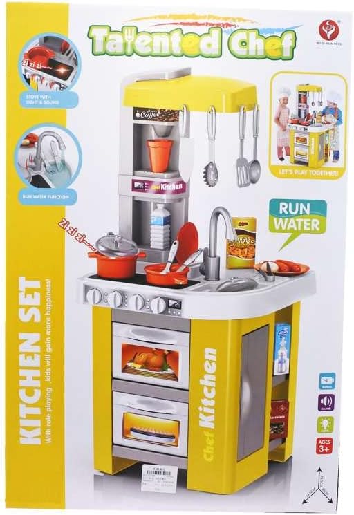 Kitchen Set - RashidExpress