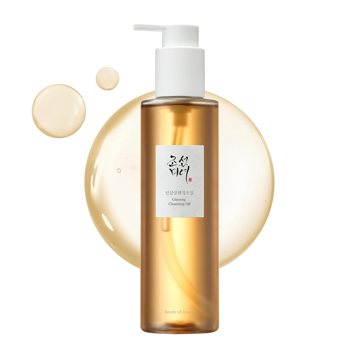 Ginseng Cleansing Oil - RashidExpress