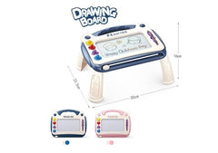 Drawing Board - RashidExpress