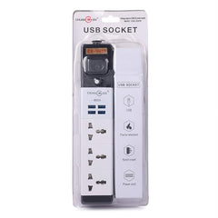 Smart 3 Sockets 4 USB Port - RashidExpress