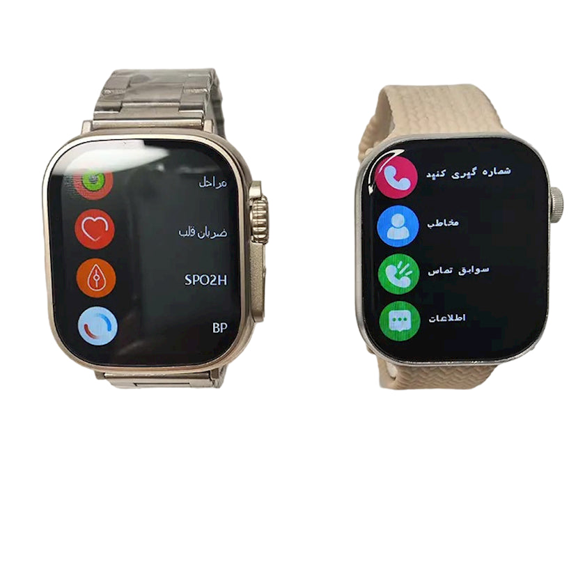 HM23 Couples Smart Watch - RashidExpress