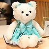 White Bear Plush (30cm) - RashidExpress