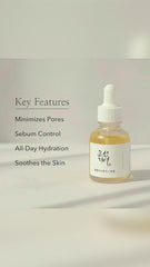 Glow Serum - Propolis + Niacinamide - RashidExpress