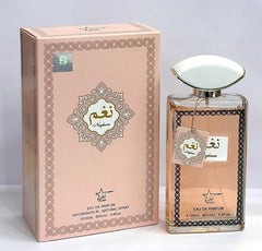 Nagham Perfume