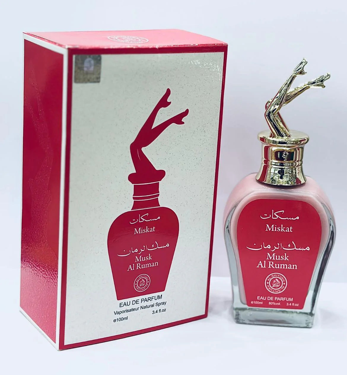Musk Al-Ruman Perfume – RashidExpress