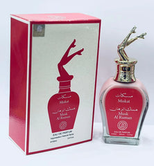 Musk Al-Ruman Perfume