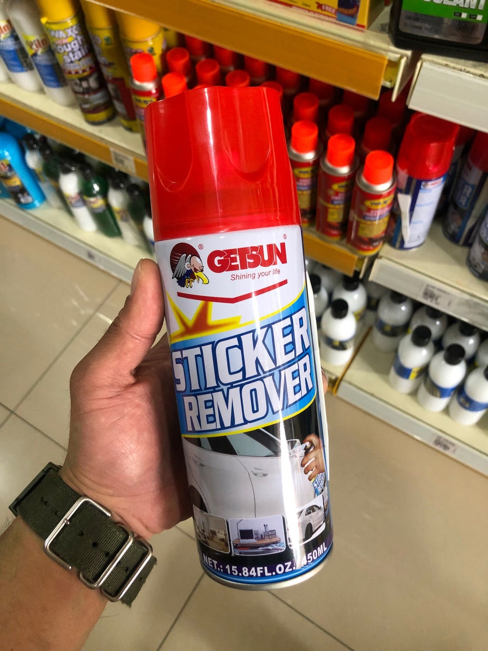 Sticker Remover Spray - RashidExpress