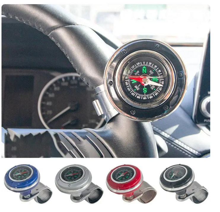 Compass Car Knob Ball - RashidExpress