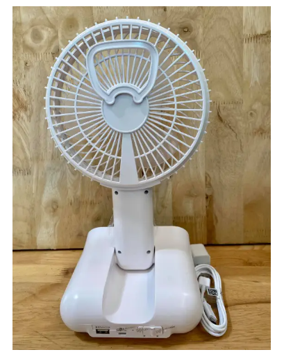 Rechargeable LED Fan - RashidExpress