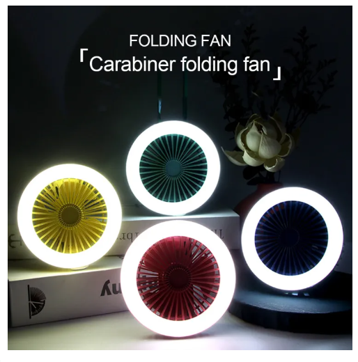 Rechargeable Electric Fan - RashidExpress