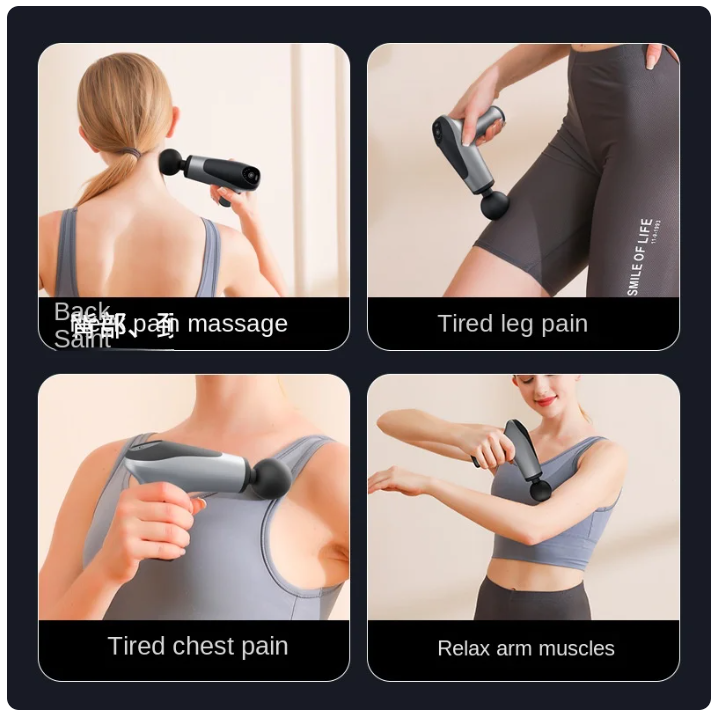 Portable Muscle Massage Gun - RashidExpress