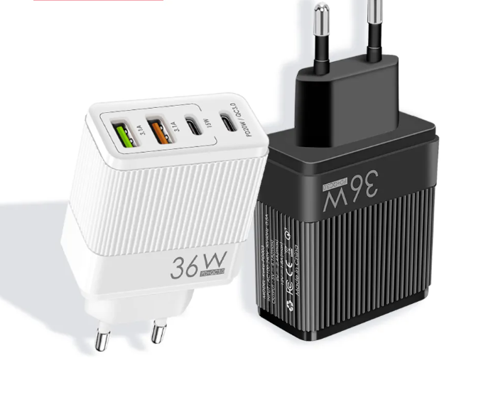 Power Adapter Charger 36W - RashidExpress