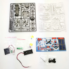 Solar Rechargeable Space - RashidExpress