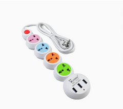 Universal Extension Socket - RashidExpress