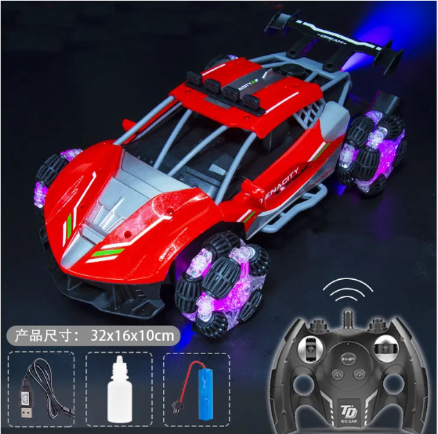 Drift Racing Remote Control Vehicle - RashidExpress