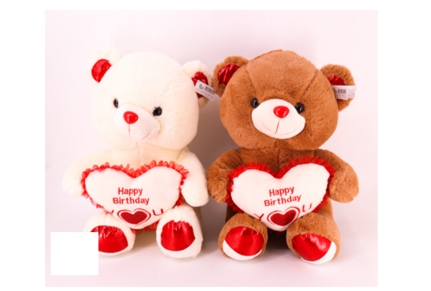 Plush Toy Teddy Bear - RashidExpress