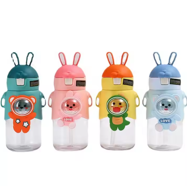 Sipper Water Bottle - RashidExpress