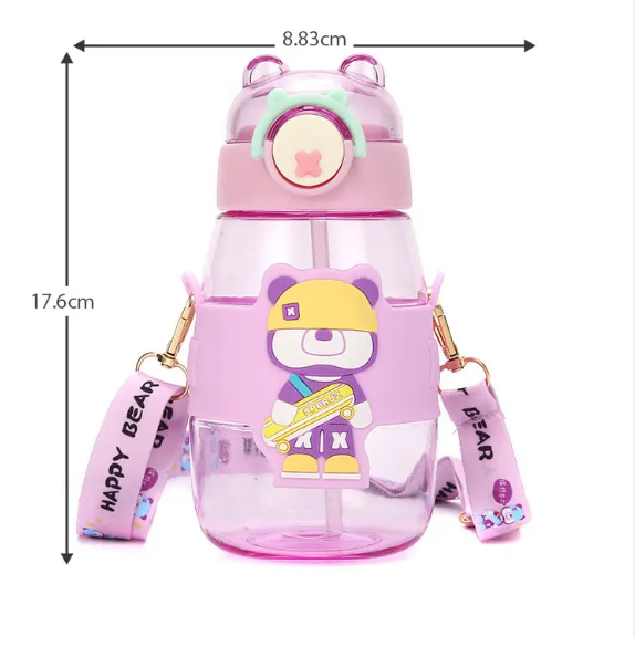 Bear Cartoon Water Bottle - RashidExpress