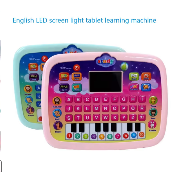 Learning Tablet For kids - RashidExpress