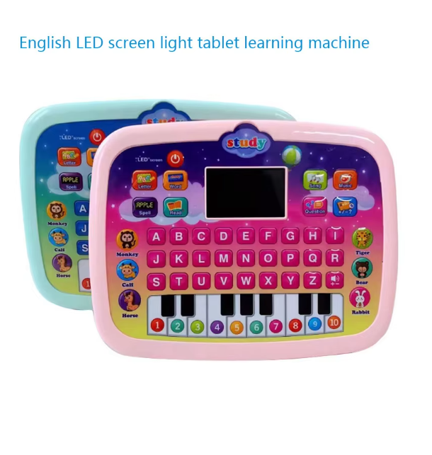 Learning Tablet For kids - RashidExpress