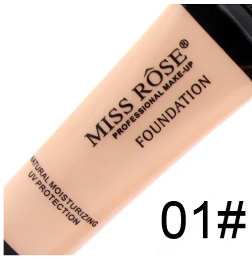 Matte Liquid Foundation - RashidExpress