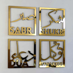 Sabr, Shukr, Dua, Tawakkul Set of Four Acrylic Islamic Wall Art Decor - RashidExpress