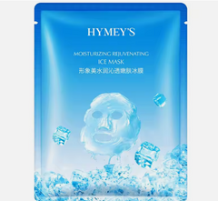 Moisturizing Oil Control Ice Face Mask