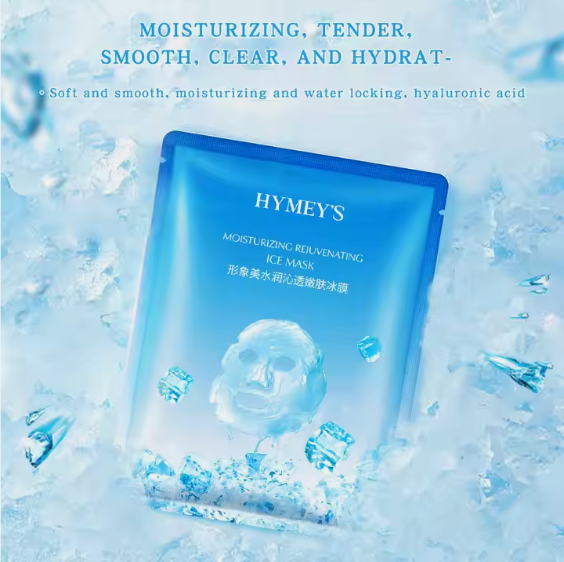 Moisturizing Oil Control Ice Face Mask