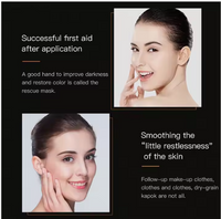 Skin Care Face Sheet Mask