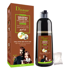 Natural Brown Hair Color Shampoo (400ml)