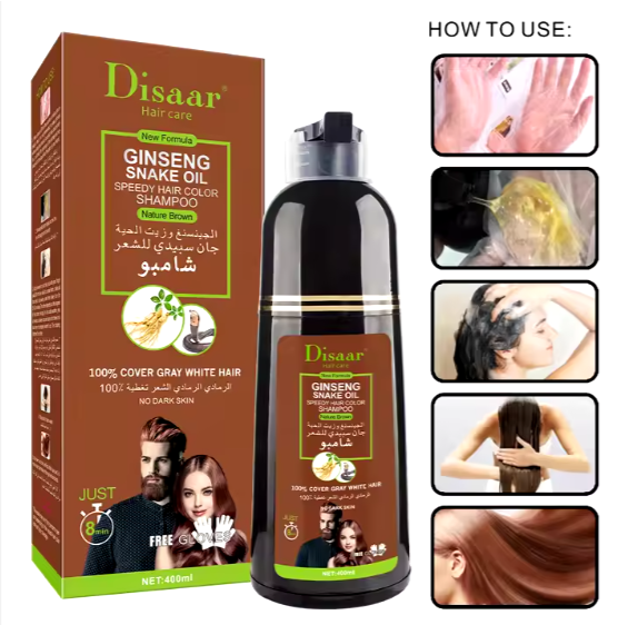 Natural Brown Hair Color Shampoo (400ml)