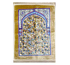 Thick Prayer Mat