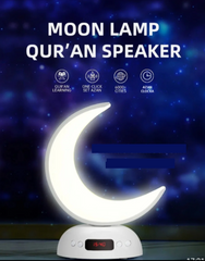 Moon Lamp Quran Speaker - RashidExpress