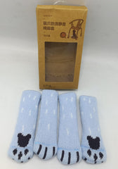 Table Chair Foot Socks 4pcs - RashidExpress