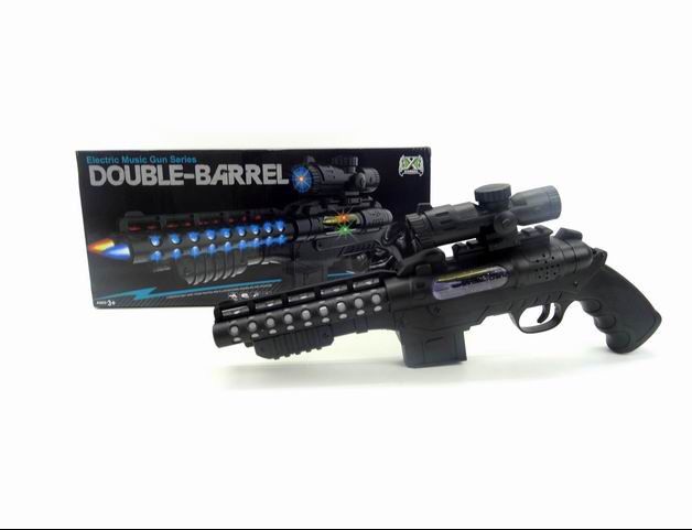 Double Barrel Laser - RashidExpress