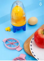 Egg Yolk Shaker - RashidExpress