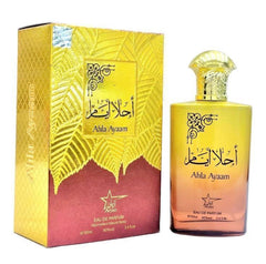 Ahla-Ayaam Perfume