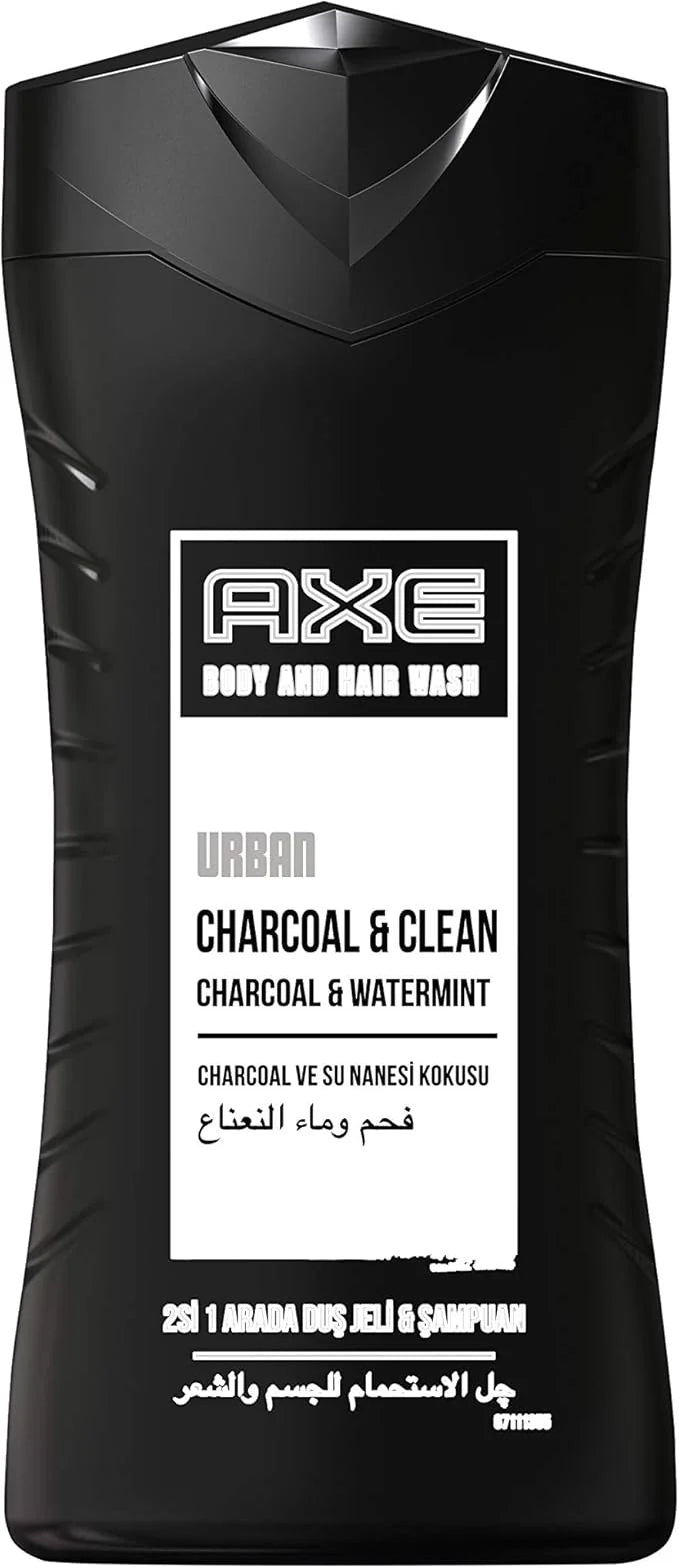 AXE Body Wash - RashidExpress