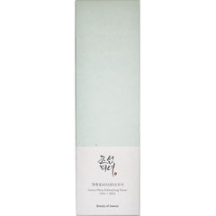 Green Plum Refreshing Toner AHA + BHA - RashidExpress