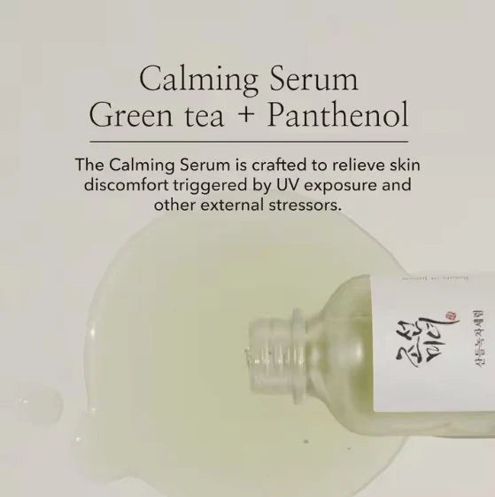 Calming Serum - Green Tea+Panthenol - RashidExpress