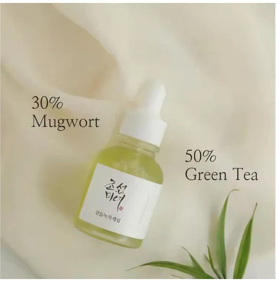 Calming Serum - Green Tea+Panthenol - RashidExpress