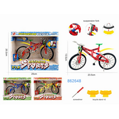 Skates Bicycle - RashidExpress