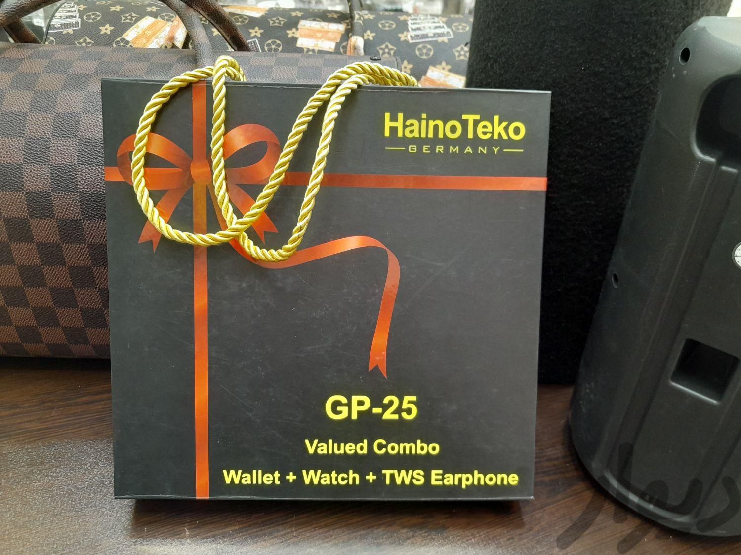 Haino Teko GP-25 Smart Watch - RashidExpress