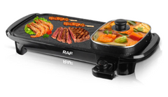 Multi-functional Electric Baking Pan - RashidExpress